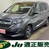 honda freed 2016 CFJ1587377 image 1