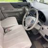 mazda flair-wagon 2016 -MAZDA--Flair Wagon DAA-MM42S--MM42S-104690---MAZDA--Flair Wagon DAA-MM42S--MM42S-104690- image 6