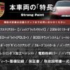 porsche 911 2015 CFJ1313061 image 3