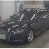 audi a4-avant 2016 quick_quick_DBA-8WCYRF_WAUZZZF40HA034521 image 4