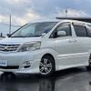 toyota alphard 2006 -TOYOTA--Alphard DBA-ANH15W--ANH15-0035059---TOYOTA--Alphard DBA-ANH15W--ANH15-0035059- image 8