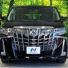 toyota alphard 2018 -TOYOTA--Alphard DBA-AGH30W--AGH30-0211272---TOYOTA--Alphard DBA-AGH30W--AGH30-0211272- image 16