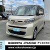 mitsubishi ek-space 2021 -MITSUBISHI--ek Space 5AA-B34A--B34A-0012688---MITSUBISHI--ek Space 5AA-B34A--B34A-0012688- image 30