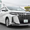 toyota alphard 2022 -TOYOTA--Alphard 3BA-AGH30W--AGH30-0407984---TOYOTA--Alphard 3BA-AGH30W--AGH30-0407984- image 1