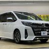 toyota noah 2017 -TOYOTA--Noah DBA-ZRR80W--ZRR80-0388469---TOYOTA--Noah DBA-ZRR80W--ZRR80-0388469- image 18