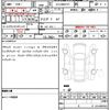 audi a4 2024 quick_quick_3CA-8WDTPF_WAUZZZF43RA103588 image 19
