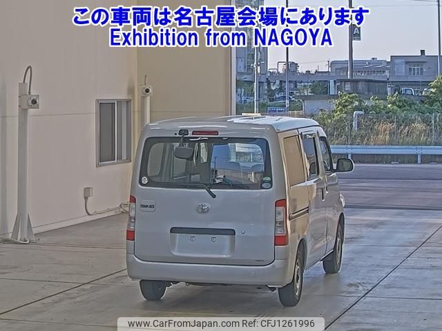 toyota townace-van 2023 -TOYOTA--Townace Van S403M-0019914---TOYOTA--Townace Van S403M-0019914- image 2