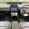 toyota prius 2018 -TOYOTA--Prius DAA-ZVW51--ZVW51-6070548---TOYOTA--Prius DAA-ZVW51--ZVW51-6070548- image 3