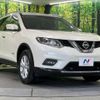 nissan x-trail 2016 -NISSAN--X-Trail DAA-HT32--HT32-104460---NISSAN--X-Trail DAA-HT32--HT32-104460- image 17