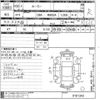 toyota roomy 2018 -TOYOTA--Roomy M900A-0161342---TOYOTA--Roomy M900A-0161342- image 3