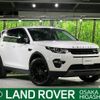 rover discovery 2019 -ROVER--Discovery LDA-LC2NB--SALCA2AN9KH826312---ROVER--Discovery LDA-LC2NB--SALCA2AN9KH826312- image 1