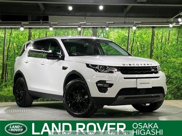 rover discovery 2019 -ROVER--Discovery LDA-LC2NB--SALCA2AN9KH826312---ROVER--Discovery LDA-LC2NB--SALCA2AN9KH826312- image 1