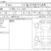 toyota voxy 2017 -TOYOTA 【豊田 331ﾑ1207】--Voxy DBA-ZRR80W--ZRR80-0317600---TOYOTA 【豊田 331ﾑ1207】--Voxy DBA-ZRR80W--ZRR80-0317600- image 3