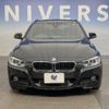 bmw 3-series 2014 -BMW--BMW 3 Series DBA-3A30--WBA3G92020F275258---BMW--BMW 3 Series DBA-3A30--WBA3G92020F275258- image 12
