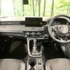 honda vezel 2021 CFJ1537870 image 3