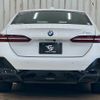 bmw 5-series 2024 quick_quick_3AA-12FJ20_WBA12FJ040CR47781 image 13