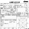 daihatsu move-conte 2009 -DAIHATSU 【高知 580む2843】--Move Conte L575S-0025072---DAIHATSU 【高知 580む2843】--Move Conte L575S-0025072- image 3