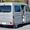 suzuki every 2024 CFJ1731845 image 6