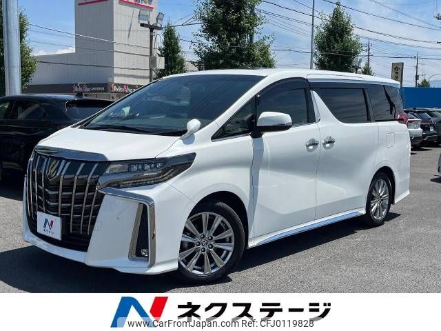 toyota alphard 2020 -TOYOTA--Alphard 3BA-AGH30W--AGH30-0357357---TOYOTA--Alphard 3BA-AGH30W--AGH30-0357357- image 1