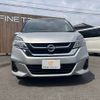 nissan serena 2019 -NISSAN--Serena DAA-GC27--GC27-042824---NISSAN--Serena DAA-GC27--GC27-042824- image 15