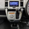 mazda flair 2014 -MAZDA--Flair DBA-MS31S--MS31S-802003---MAZDA--Flair DBA-MS31S--MS31S-802003- image 18