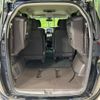 honda freed 2017 CFJ1751403 image 10