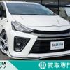 toyota prius-α 2015 -TOYOTA--Prius α DAA-ZVW41W--ZVW41-0027759---TOYOTA--Prius α DAA-ZVW41W--ZVW41-0027759- image 1