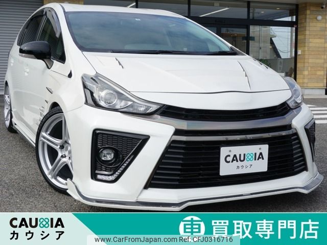 toyota prius-α 2015 -TOYOTA--Prius α DAA-ZVW41W--ZVW41-0027759---TOYOTA--Prius α DAA-ZVW41W--ZVW41-0027759- image 1