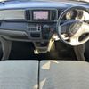 honda n-one 2017 -HONDA--N ONE DBA-JG1--JG1-1219869---HONDA--N ONE DBA-JG1--JG1-1219869- image 16