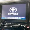 toyota vellfire 2016 -TOYOTA--Vellfire DBA-AGH30W--AGH30-0106705---TOYOTA--Vellfire DBA-AGH30W--AGH30-0106705- image 3