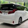toyota alphard 2023 -TOYOTA--Alphard 3BA-AGH30W--AGH30-0453956---TOYOTA--Alphard 3BA-AGH30W--AGH30-0453956- image 17