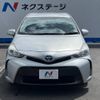 toyota prius-α 2016 -TOYOTA--Prius α DAA-ZVW41W--ZVW41-0034875---TOYOTA--Prius α DAA-ZVW41W--ZVW41-0034875- image 15