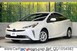 toyota prius 2020 CFJ1054582