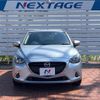 mazda demio 2018 CFJ1788892 image 16