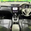 nissan x-trail 2014 CFJ1603215 image 2