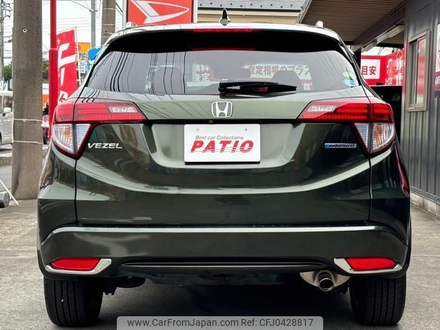 honda vezel 2015 quick_quick_RU3_RU3-1073933 image 2