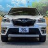 subaru forester 2018 -SUBARU--Forester 5AA-SKE--SKE-007097---SUBARU--Forester 5AA-SKE--SKE-007097- image 15