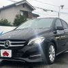 mercedes-benz b-class 2015 -MERCEDES-BENZ--Benz B Class DBA-246242--WDD2462422J308722---MERCEDES-BENZ--Benz B Class DBA-246242--WDD2462422J308722- image 1