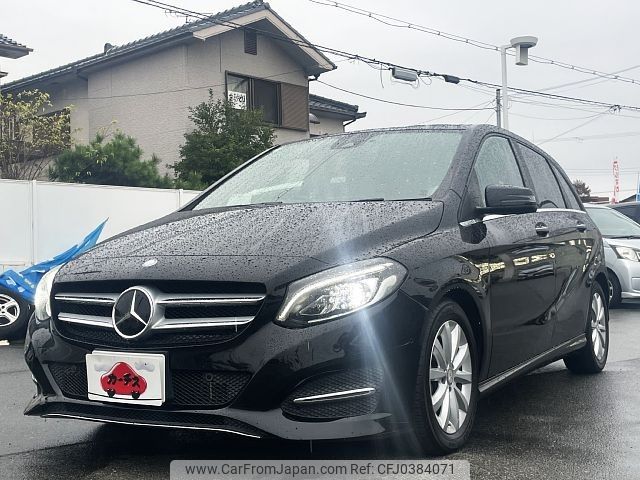 mercedes-benz b-class 2015 -MERCEDES-BENZ--Benz B Class DBA-246242--WDD2462422J308722---MERCEDES-BENZ--Benz B Class DBA-246242--WDD2462422J308722- image 1