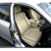 toyota crown-hybrid 2013 quick_quick_DAA-AWS210_AWS210-6050812 image 6