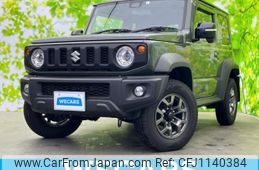 suzuki jimny-sierra 2023 quick_quick_3BA-JB74W_JB74W-181063