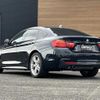 bmw 4-series 2017 -BMW--BMW 4 Series DBA-4D20--WBA4D32030G754681---BMW--BMW 4 Series DBA-4D20--WBA4D32030G754681- image 23