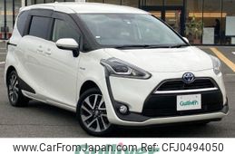 toyota sienta 2017 -TOYOTA--Sienta DAA-NHP170G--NHP170-7113547---TOYOTA--Sienta DAA-NHP170G--NHP170-7113547-