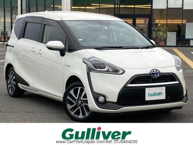 toyota sienta 2017 -TOYOTA--Sienta DAA-NHP170G--NHP170-7113547---TOYOTA--Sienta DAA-NHP170G--NHP170-7113547- image 1