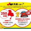 toyota corolla-fielder 2015 GOO_JP_700072025530250508002 image 44