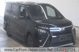 toyota voxy 2021 -TOYOTA--Voxy ZRR80W-8002445---TOYOTA--Voxy ZRR80W-8002445-