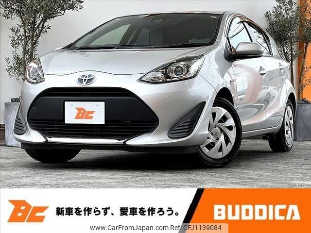 toyota aqua 2020 -TOYOTA--AQUA DAA-NHP10--NHP10-6858023---TOYOTA--AQUA DAA-NHP10--NHP10-6858023- image 1