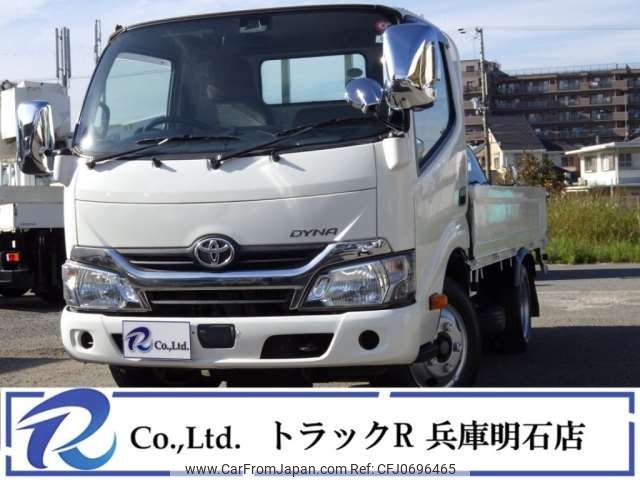 toyota dyna-truck 2017 -TOYOTA--Dyna TPG-XZU605--XZU605-0017942---TOYOTA--Dyna TPG-XZU605--XZU605-0017942- image 1