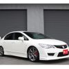 honda civic 2010 quick_quick_FD2_FD2-1800872 image 2