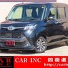 toyota tank 2020 CFJ1683096 image 1